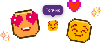 Обратная связь